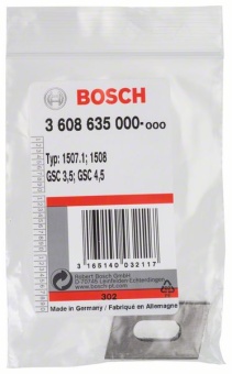 Верхний нож GSC 3,5/4,5 3608635000